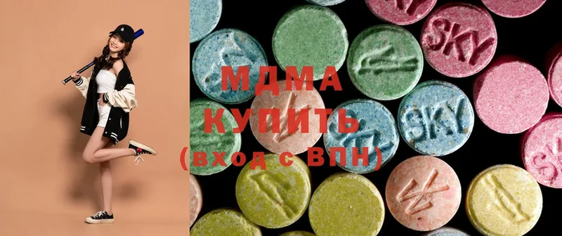 MDMA crystal  omg ссылки  Луховицы  купить  